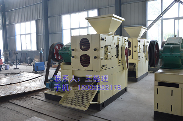 焦粉壓球機